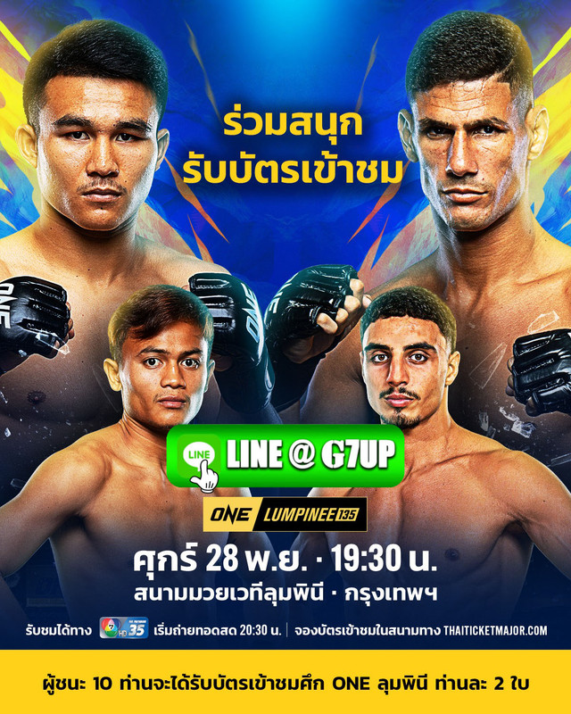 584981647-872728645102445-3552915116862129019-n