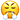 https://i.postimg.cc/bvDDLSZ0/54face-with-steam-from-nose-1f624.png