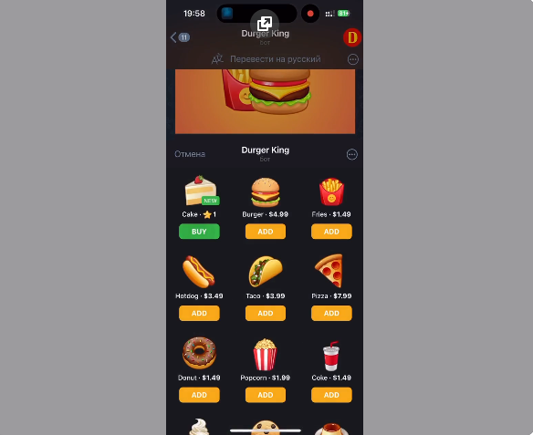 guide content image