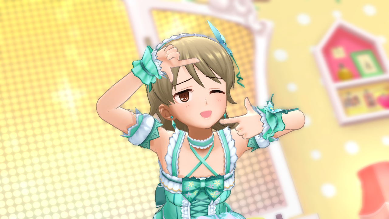 Screenshot_20170720-155554