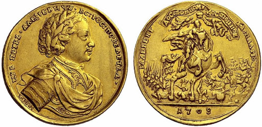 04. При Лесной