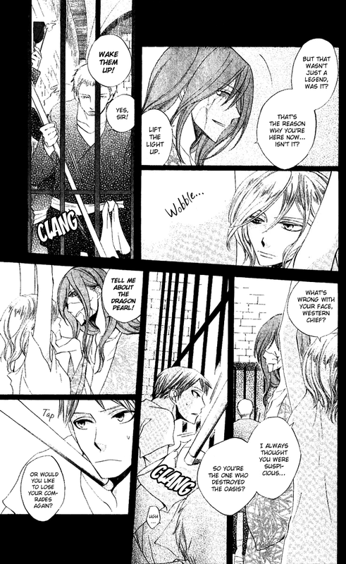 Ryuu no HanawazuraiVol6-5