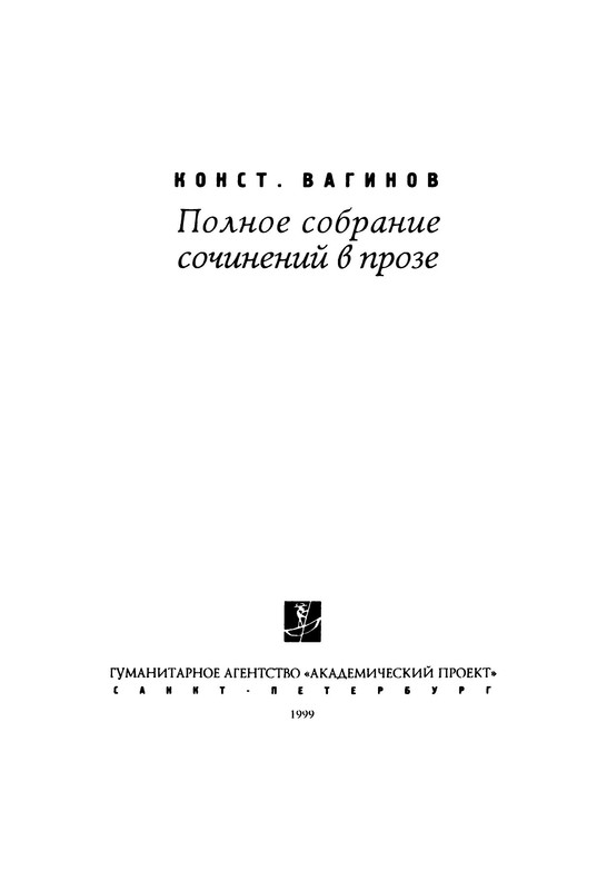 p0004