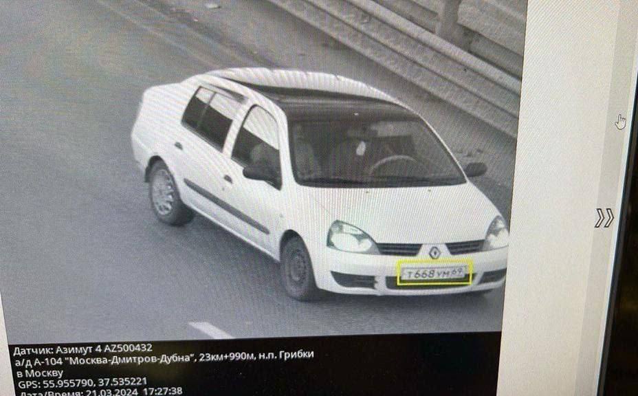 IMG_20240323_111408_161