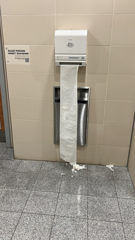 10B6CEB9-A9A7-4A30-AE2E-FED399402C4F