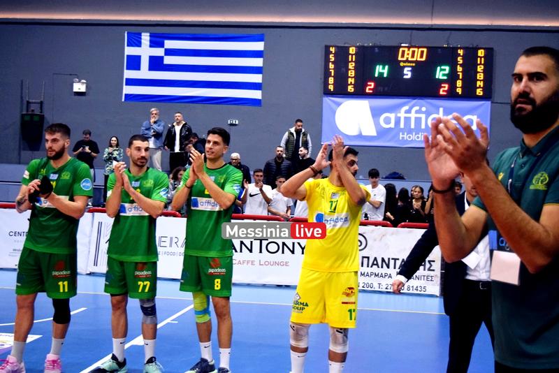 kalamata-olympiakos-DSC-0370