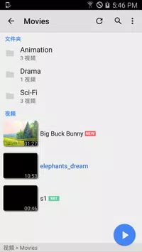 screen-5