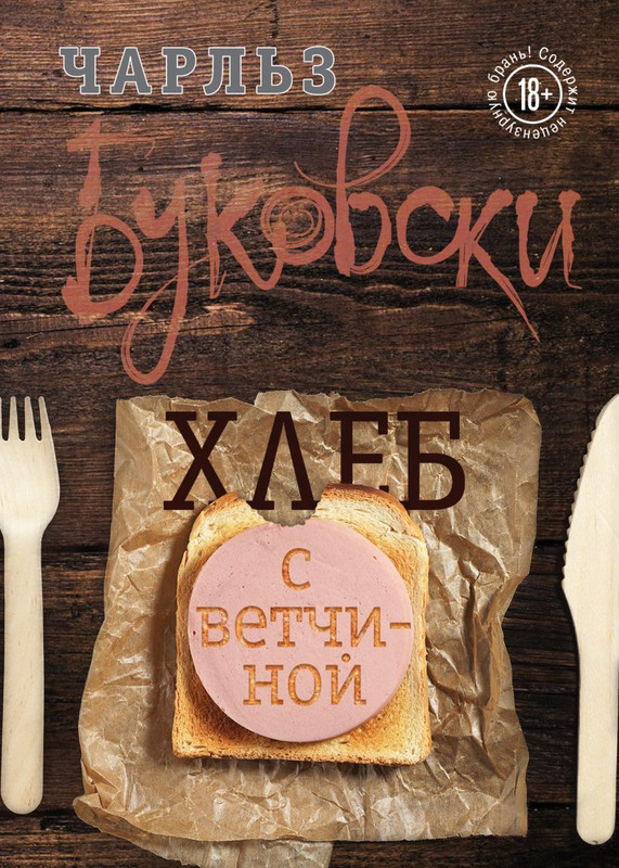 cover1-w820