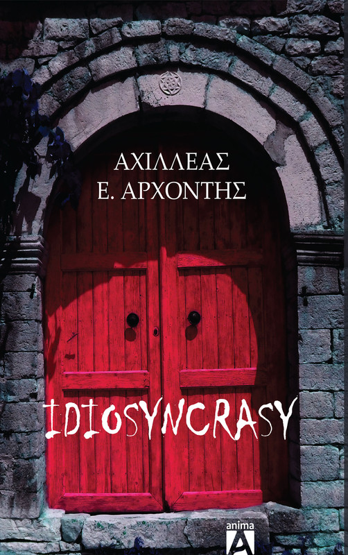 Idiosyncrasy