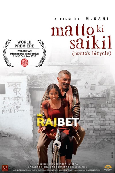 Matto Ki Saikil (2022) Hindi Movie CAMRip – 480p [300MB] || 720p [750MB] || 1080p [2GB]