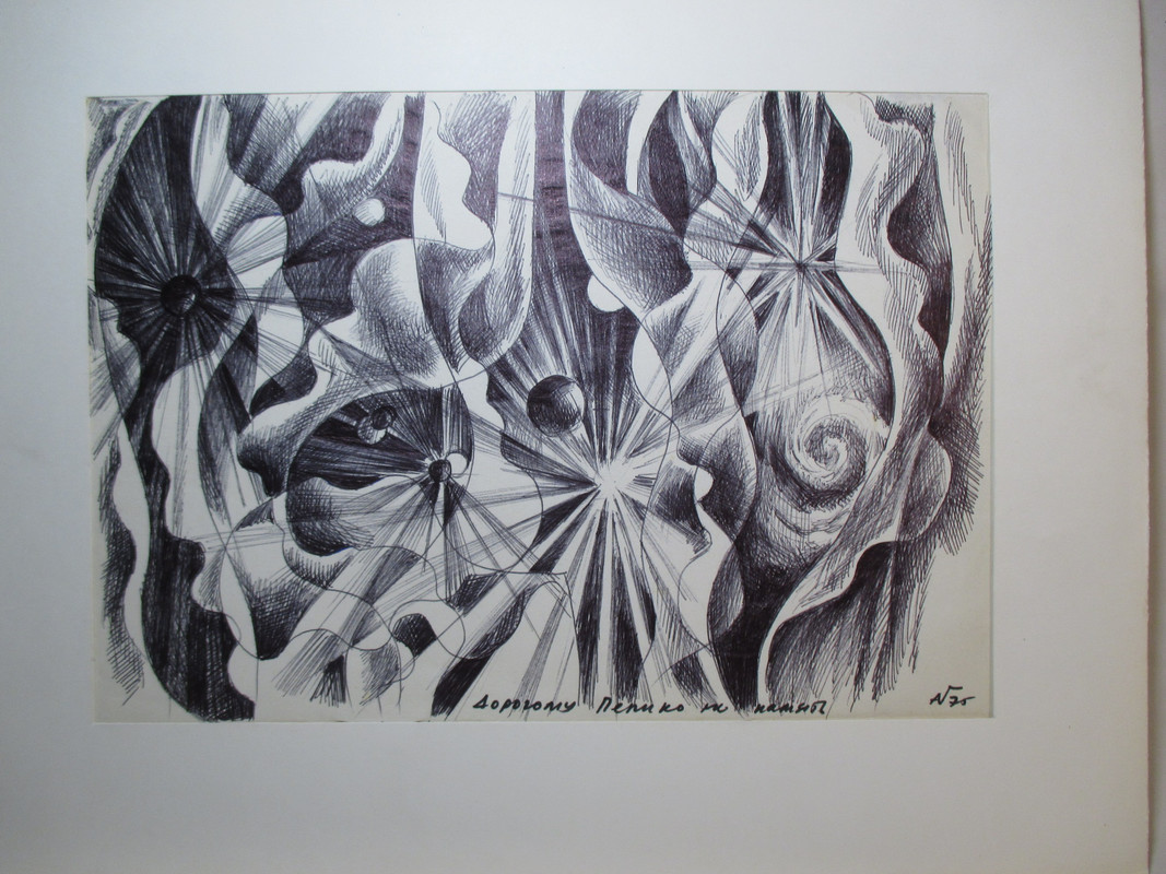 IMG 0871 — Postimages