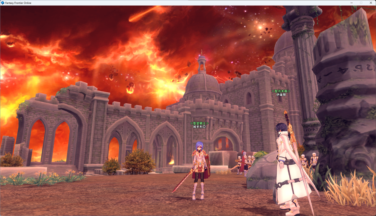 螢幕擷取畫面 2024-07-24 031919