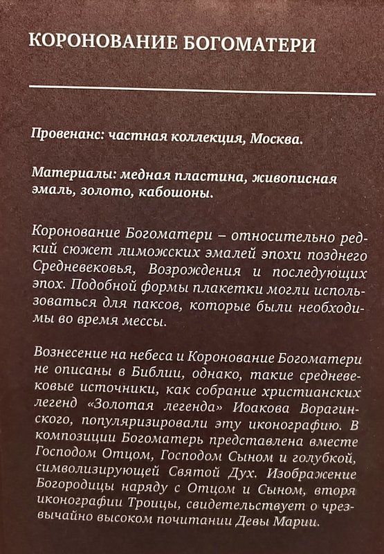 https://i.postimg.cc/bvGCWFcK/15-IMG-20231031-140058.jpg