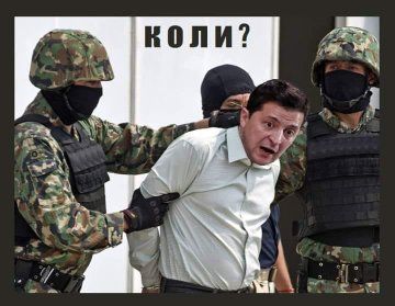 В/ч А2724, яка займається аеророзвідкою, розформовують - Цензор.НЕТ 9462