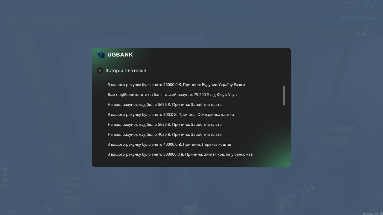 mta screen 2025 11 03 18 38 24