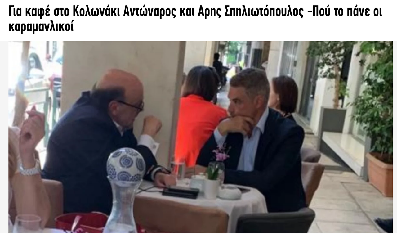 Εικόνα