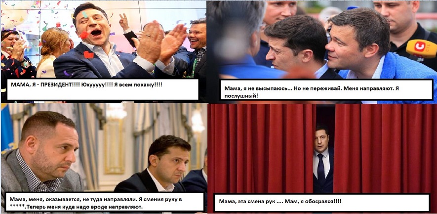 Замглавы КС Головатый не голосовал за решение о декларировании и обосновал свою позицию - Цензор.НЕТ 5538