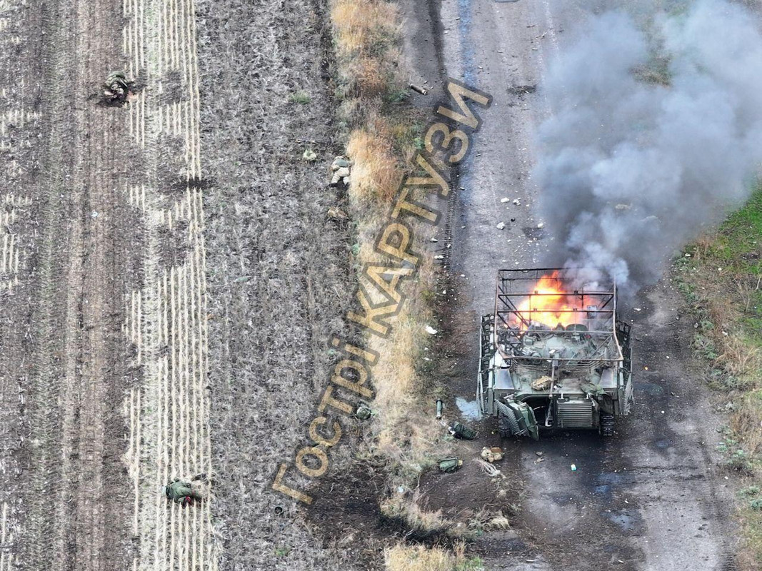 1050 BMP-2 675-sb3KDZ destr 15 11 24