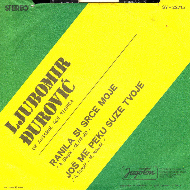 Ljubomir Djurovic 1974-2 z