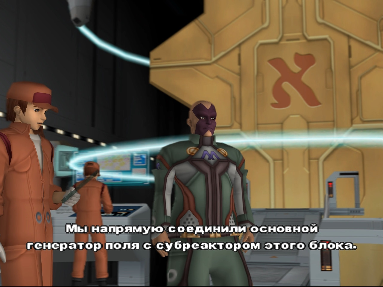 Xenosaga-Episode-I-Der-Wille-zur-Macht-S