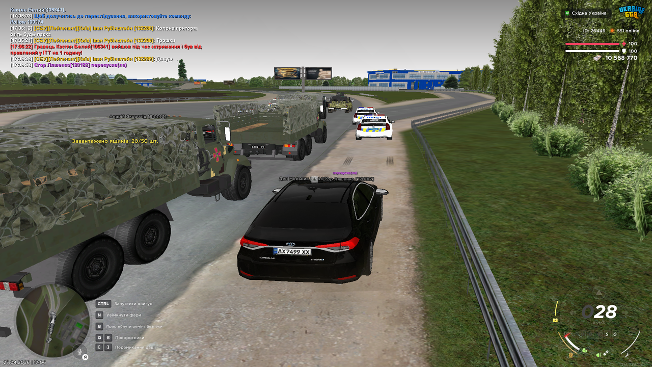 Grand Theft Auto San Andreas Screenshot 2026 04 25 17 06 55 67