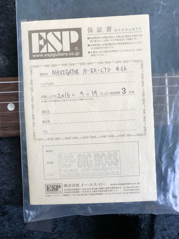 F2E1EE91-EFC9-4967-9DD5-B6D0A3212A25