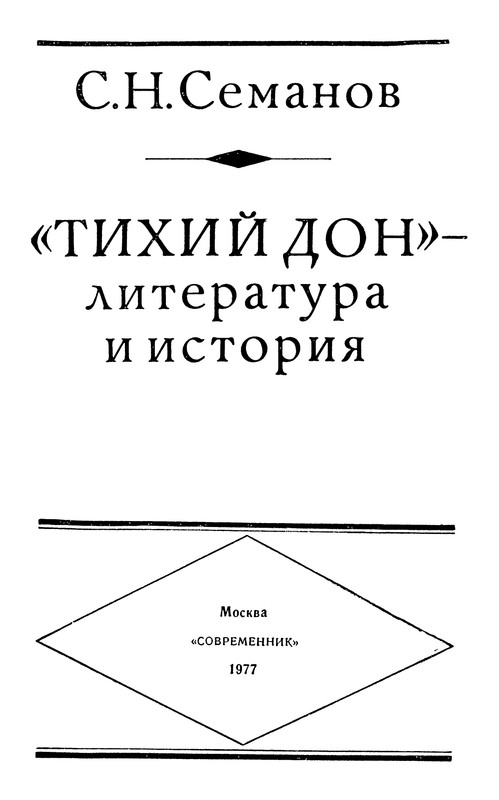 p0002