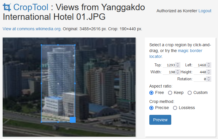 Using of CropTool in Wikimedia Commons to extract image of skyscrapers