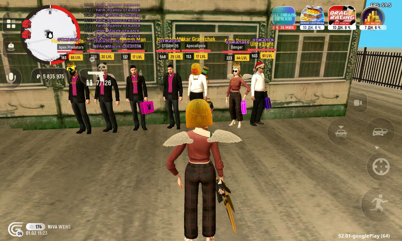 IMG 20260202 040344 888