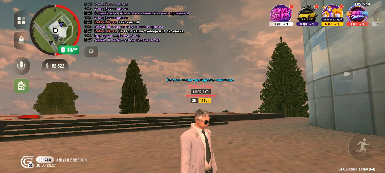 Screenshot 20260330 222708