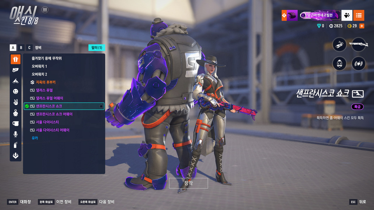 Kakao Talk 20251202 171844668 01