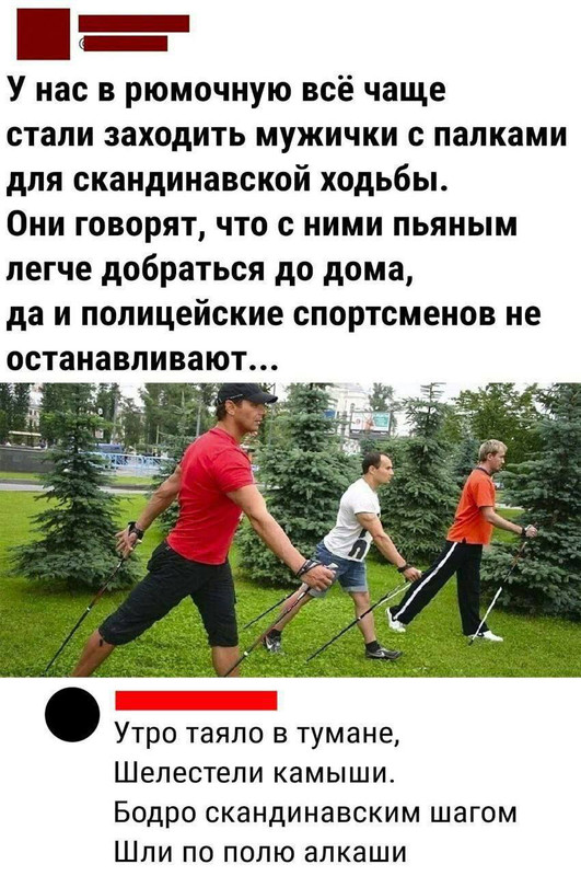 [Изображение: viber-2025-05-04-07-44-27-231.jpg]