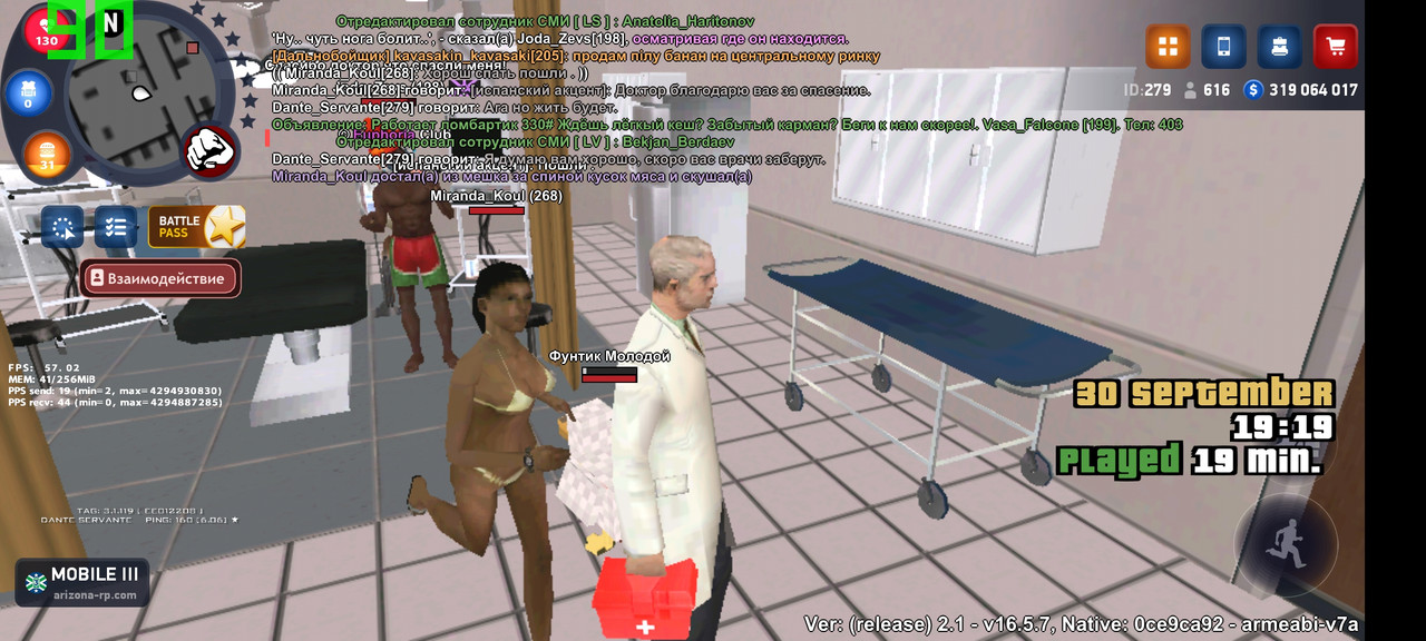 Screenshot_2025-09-30-21-19-31-658_com.arizona.game