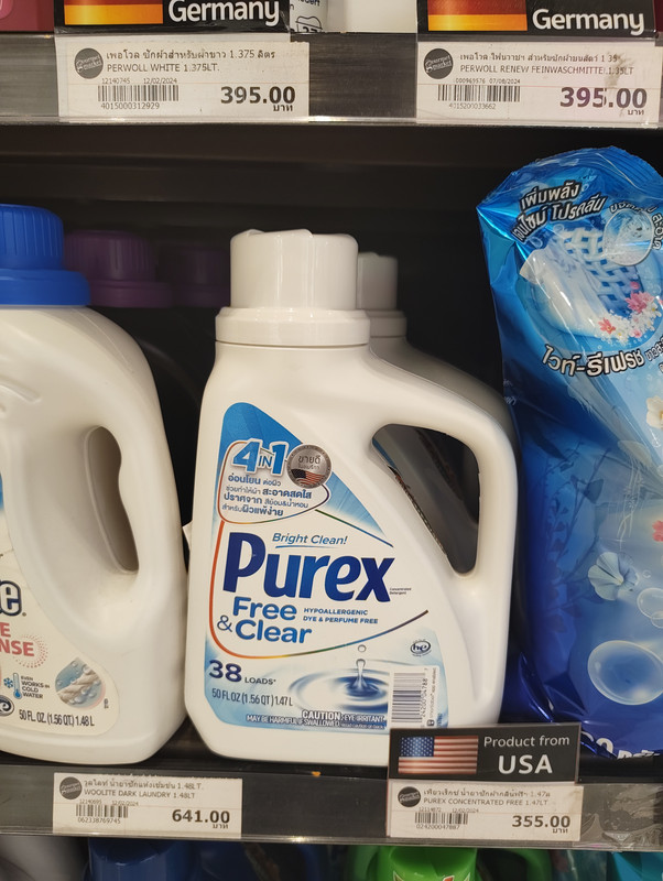 IMG 20260108 135229762