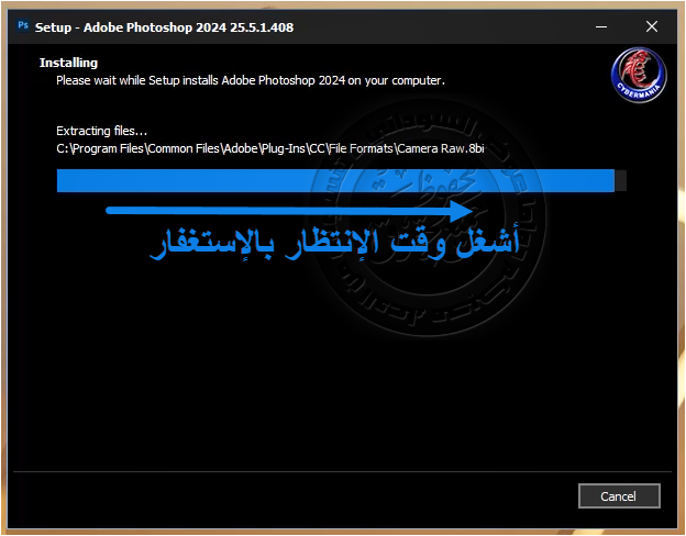 Adobe Photoshop 2024 v25.6.0.433 