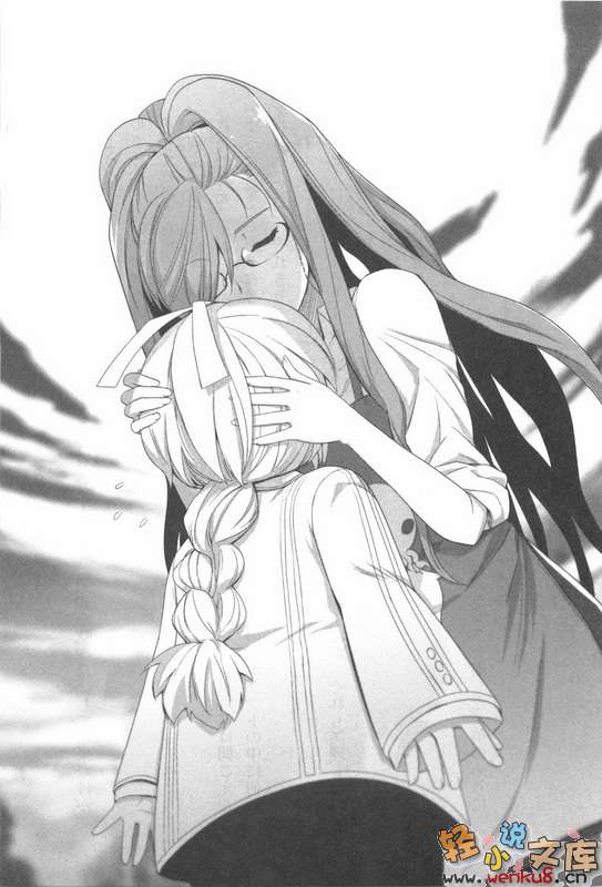 Illu10.jpg