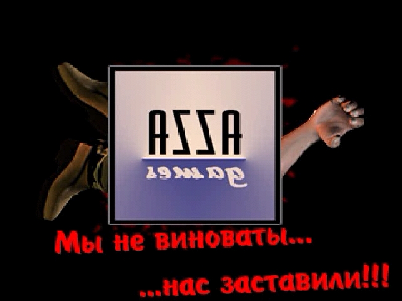 Сохраненное изображение 2018-2-12_22-30-4.343