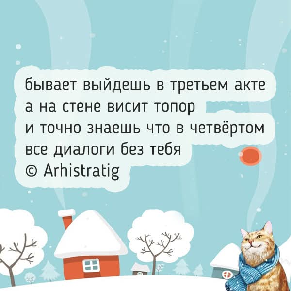 FB IMG 1770284942821