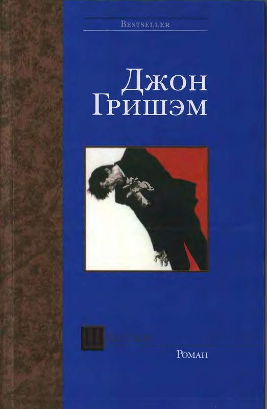 1-p0001