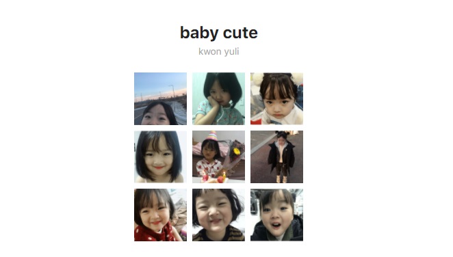 Stiker bergerak WA Baby Cute