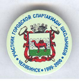Рисунок (2478)