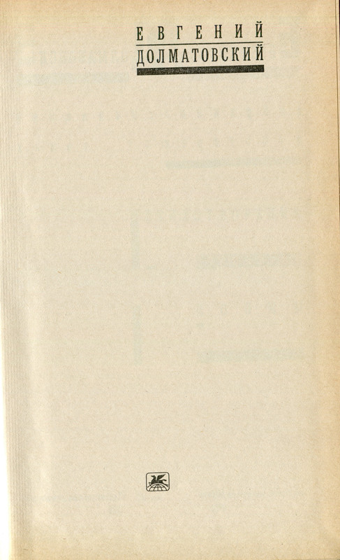 3-img999