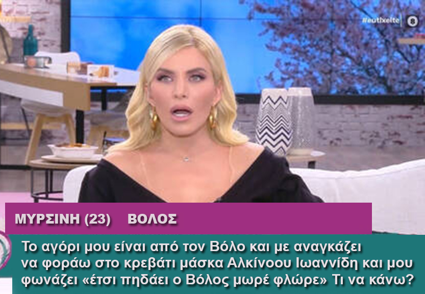 Εικόνα