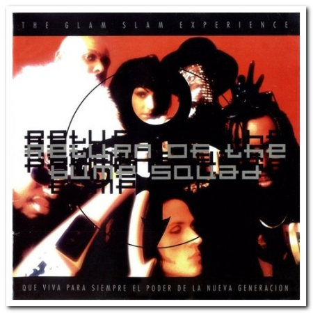Prince - Return Of The Bump Squad [2CD Set] (1997)