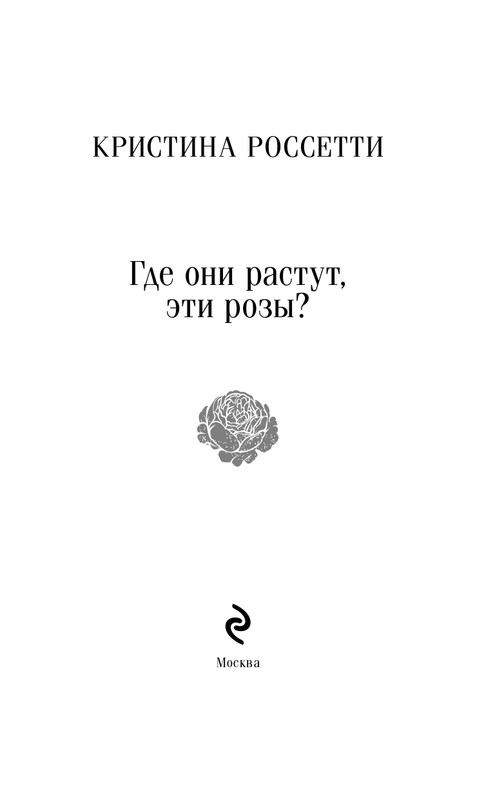 ITD000000001335844-page-0003