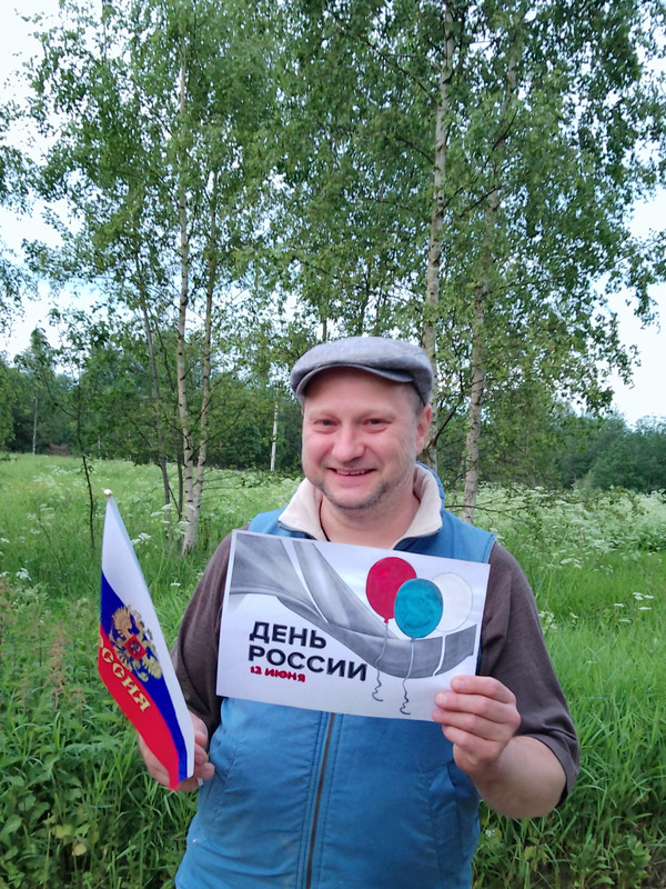 IMG_20250612_205554[1]