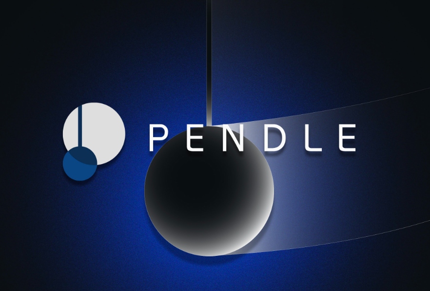 guide Маятник качнулся: как Pendle, Ethena и Aave меняют фарминг доходности