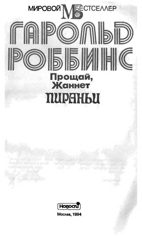 p0004