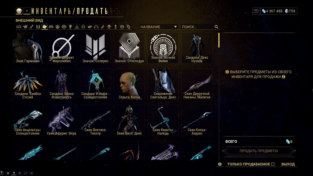 photo 42 2026 02 16 03 42 00