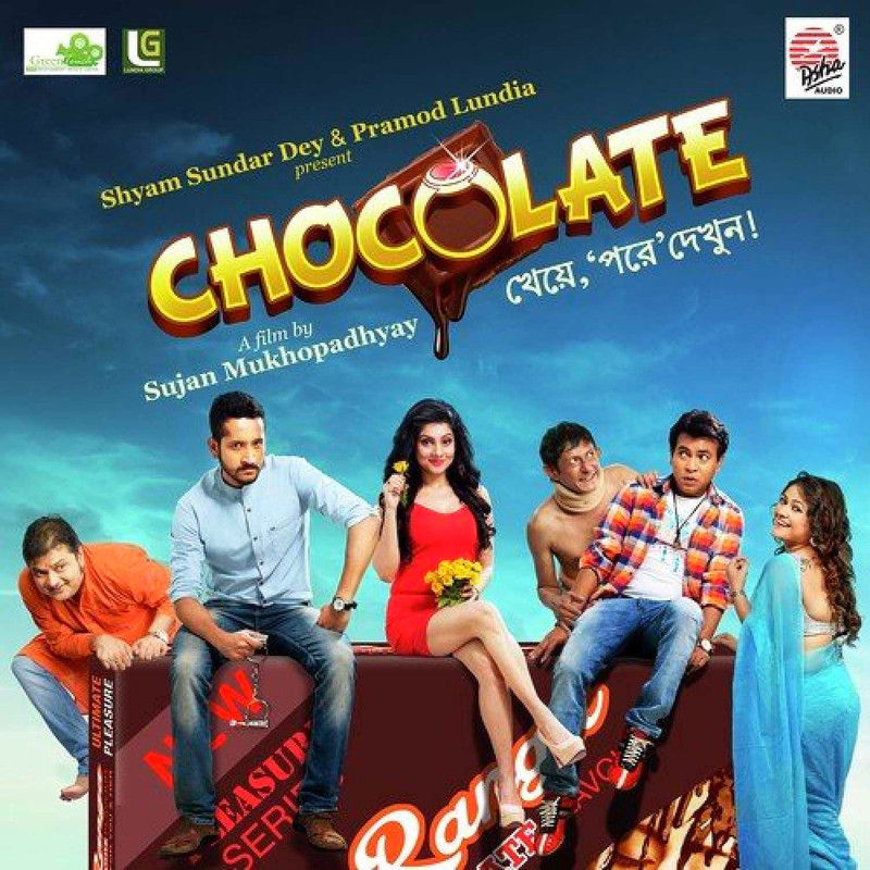 MARRY ME WATCH ONLINE QUANDO ESCE